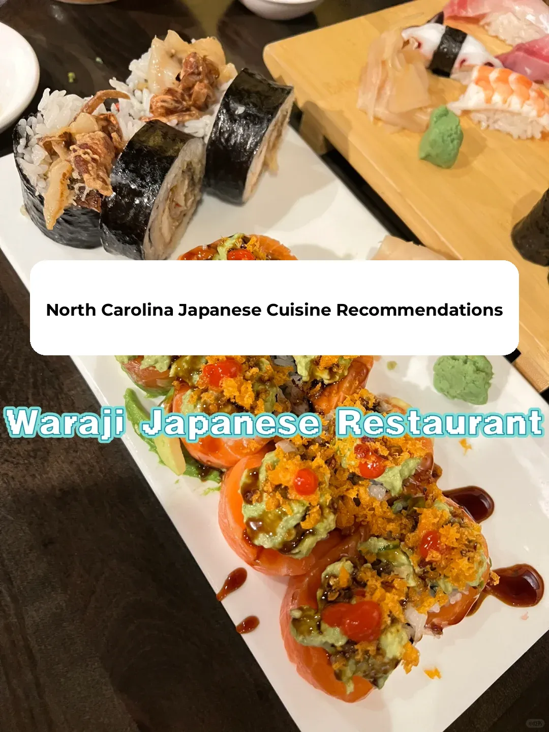 North Carolina Eats｜Waraji Japanese Restaurant: A Hidden Gem