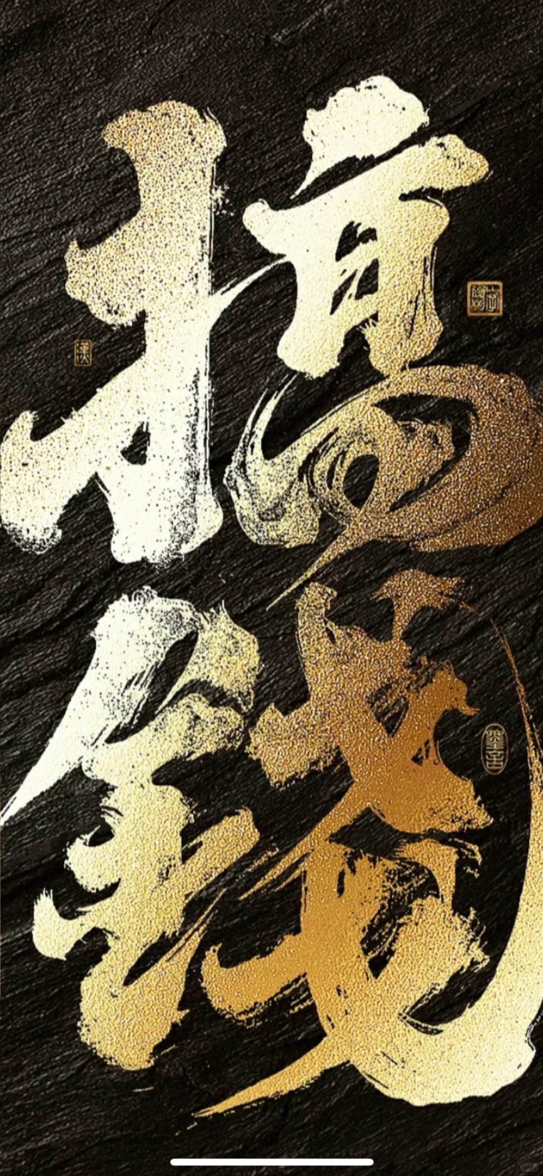 New York Omakase Chef