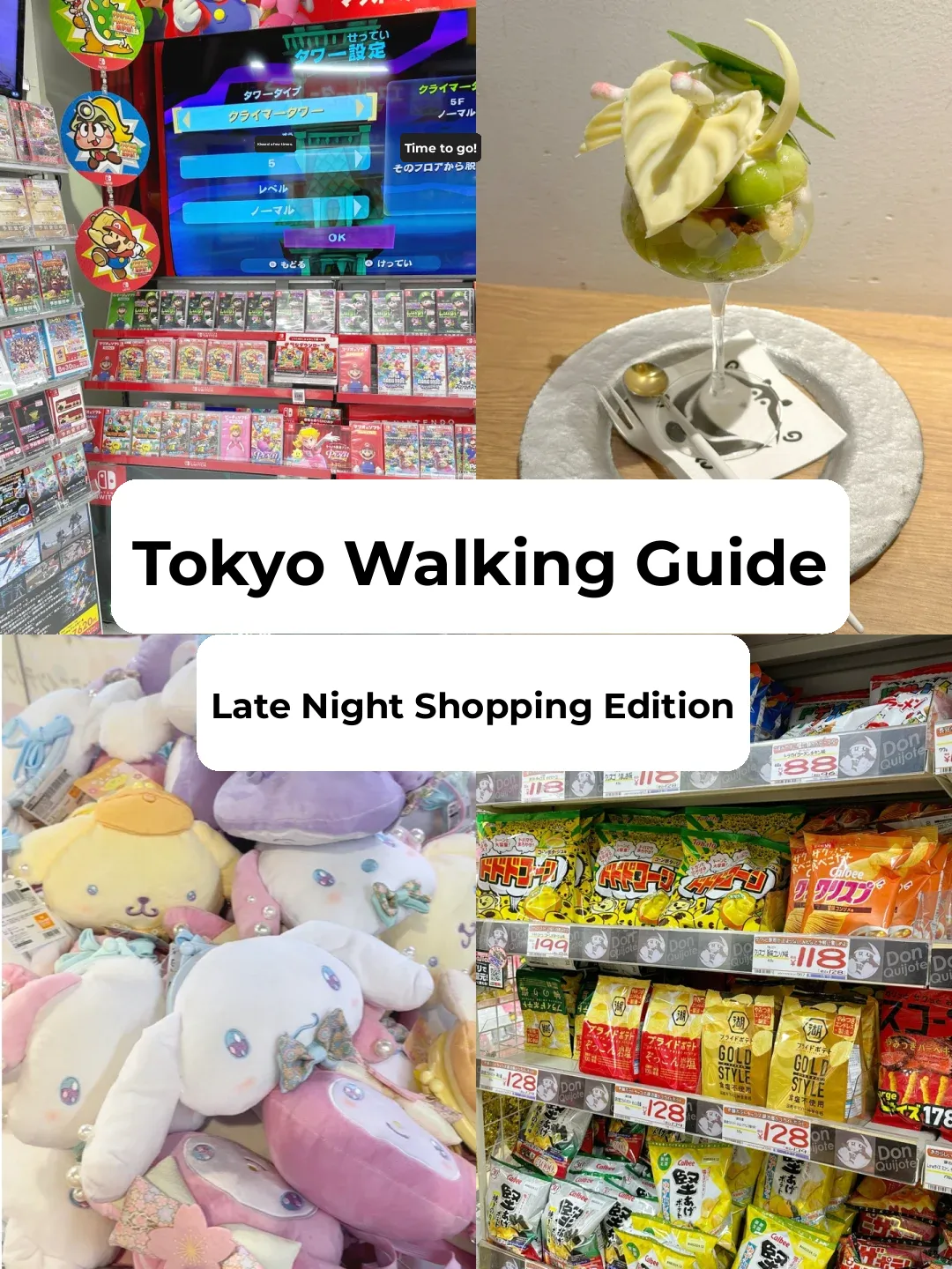 🇯🇵 Shopping Spree Guide | Of Course You'll Shop Till the Last Train in Tokyo 🚃