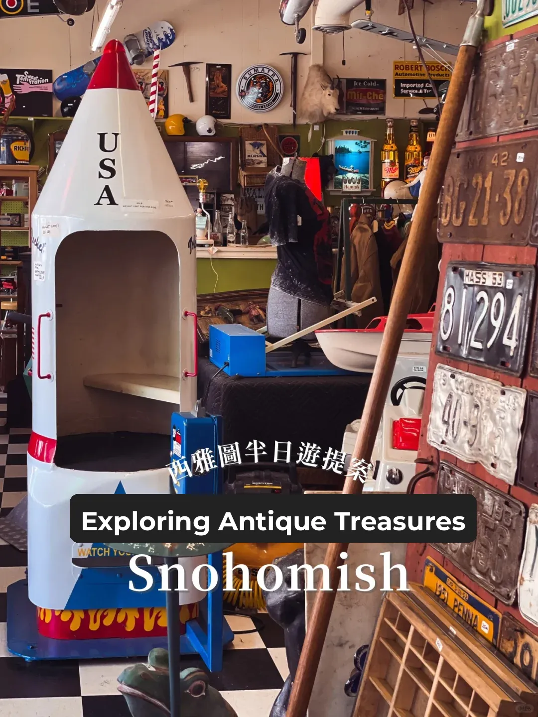 "Seattle 🎞️ Snohomish: A Retro and Romantic Town You Must Explore"