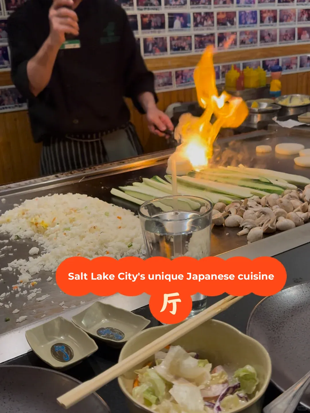 "A Unique Japanese Restaurant in Salt Lake City with Great Flavors"
