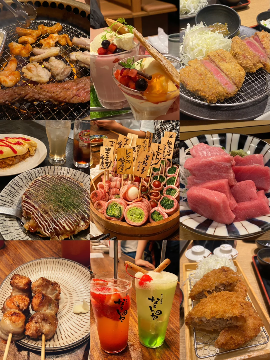 🇯🇵 Japan's Walk-In Food Guide (No Reservations Needed)