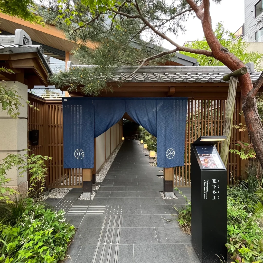 Hidden Gem in Shinjuku: Unbeatable Value 🇯🇵 Japanese Cuisine