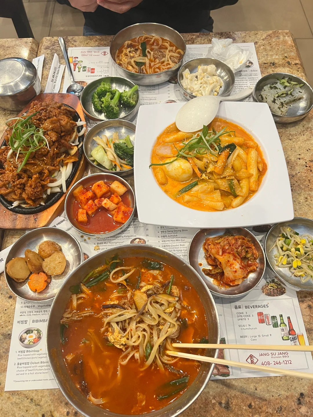 Bay Area's Jang Su Jang is absolutely delicious!!