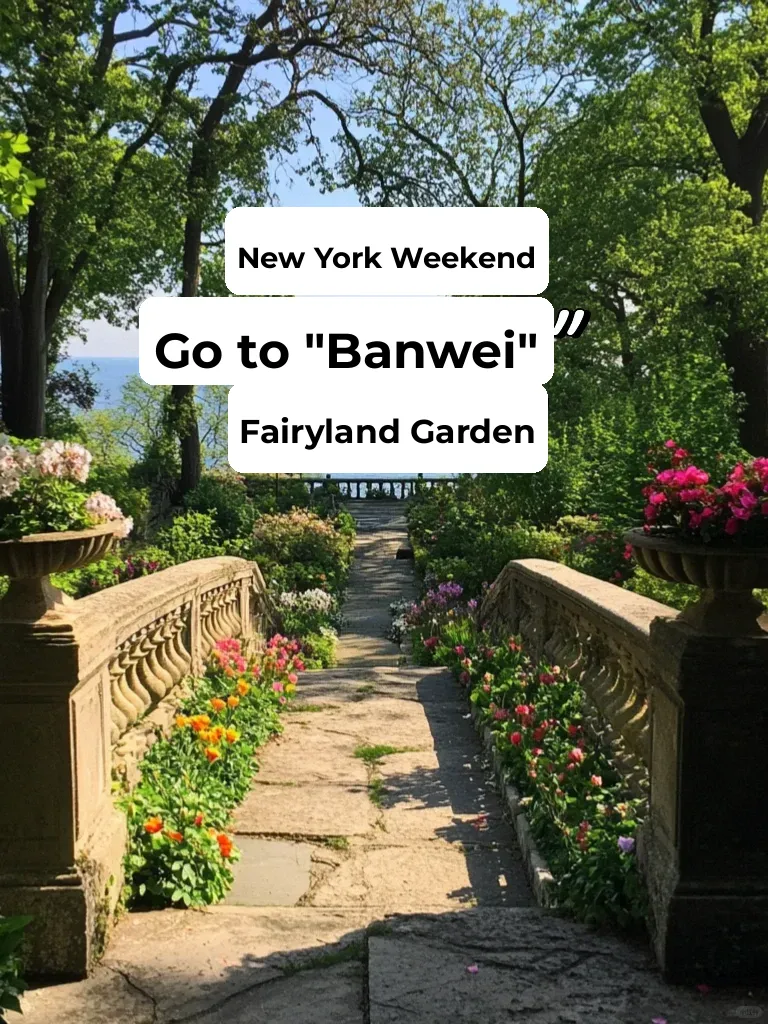 A Weekend Escape to New York’s Enchanted "Office-Scented" Garden