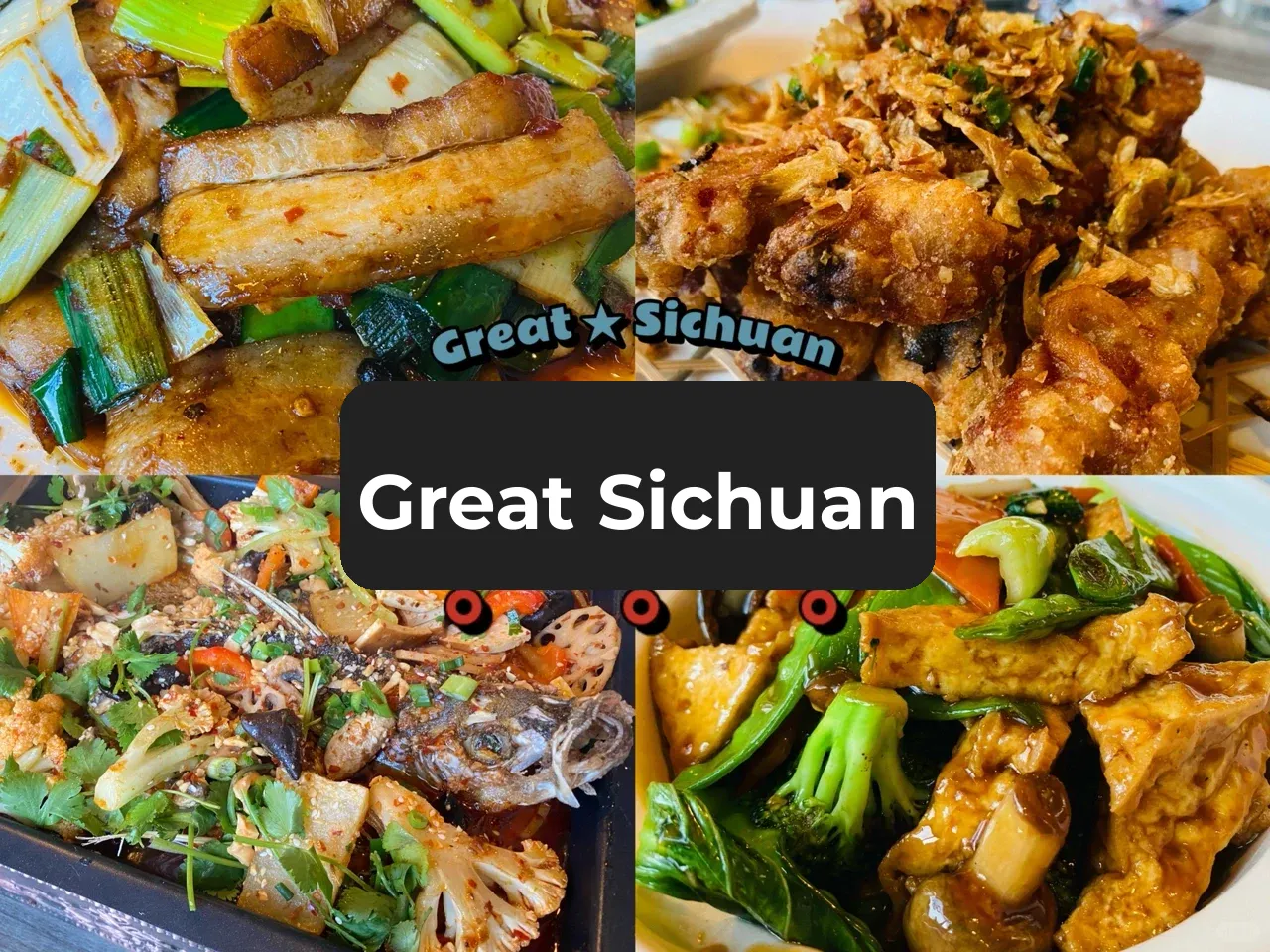 **Atlanta | These Two Sichuan Restaurants Are Both Excellent 👍**