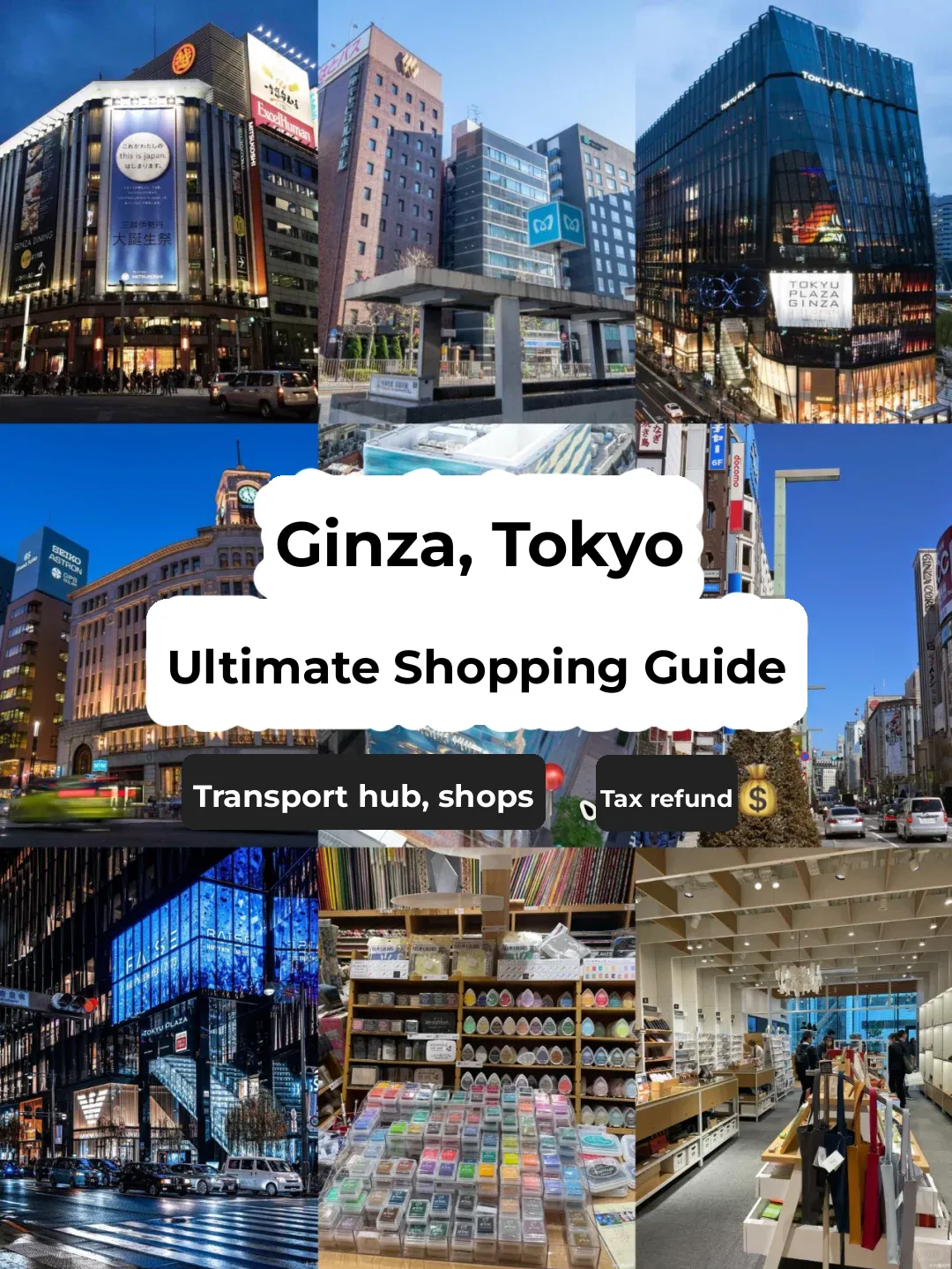 Tokyo Ginza Shopping 🛍 Ultimate Guide | A Must-Read for Shopaholics