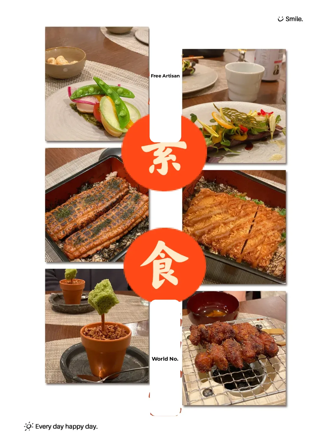 🇯🇵 Shocking‼️ This Restaurant Reaches #1 Worldwide in Just One Year⁉️