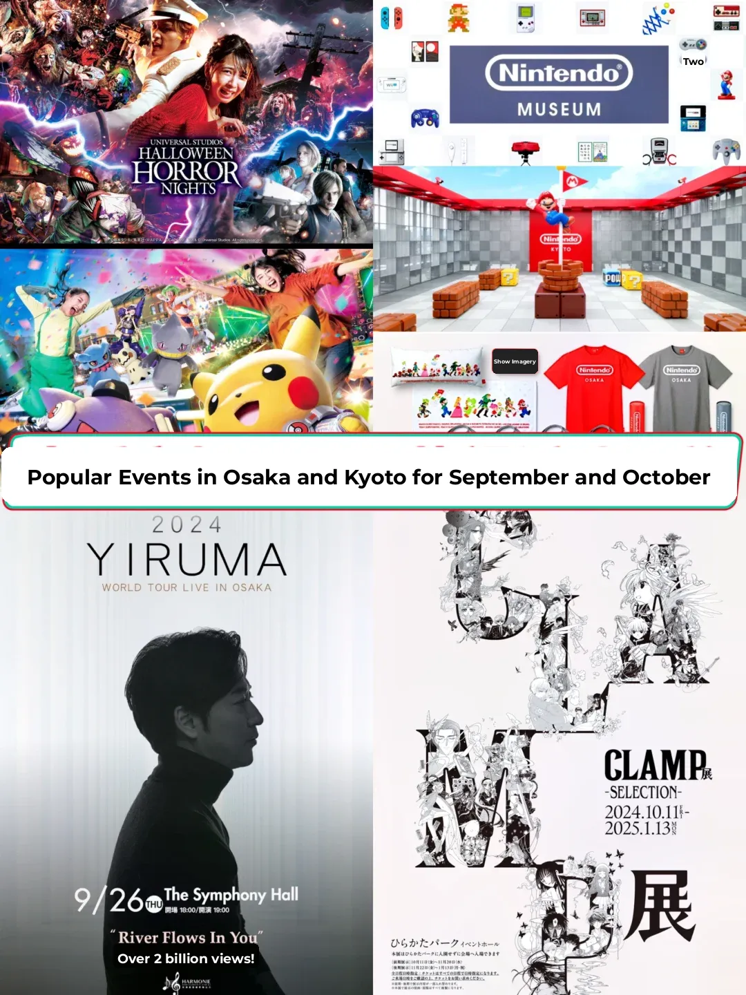 Top Events in Osaka & Kyoto: September-October Edition