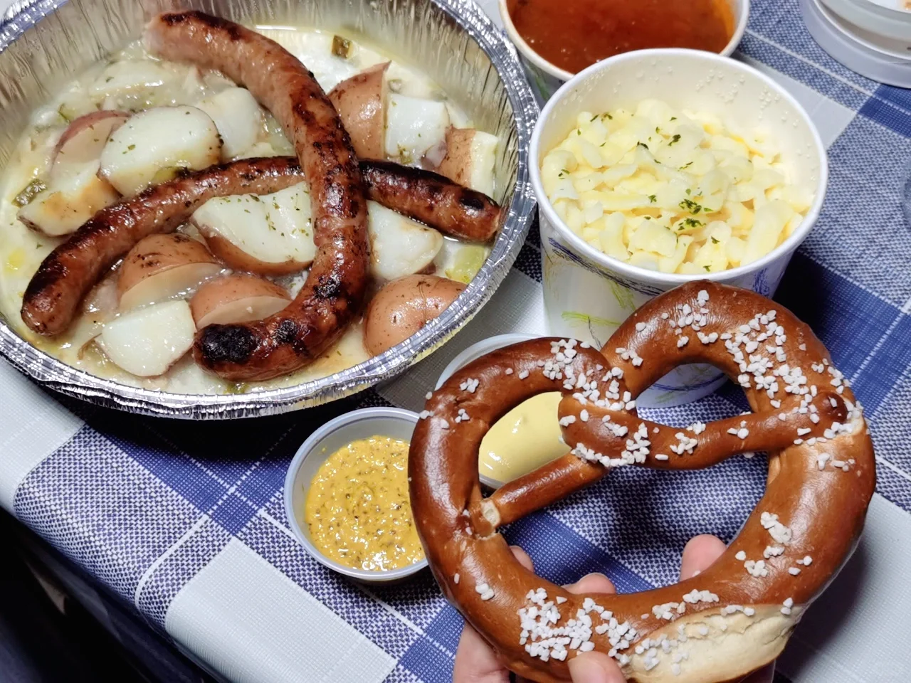 BK German Restaurant: Finally Got My Hands on the Longed-for Pretzel!