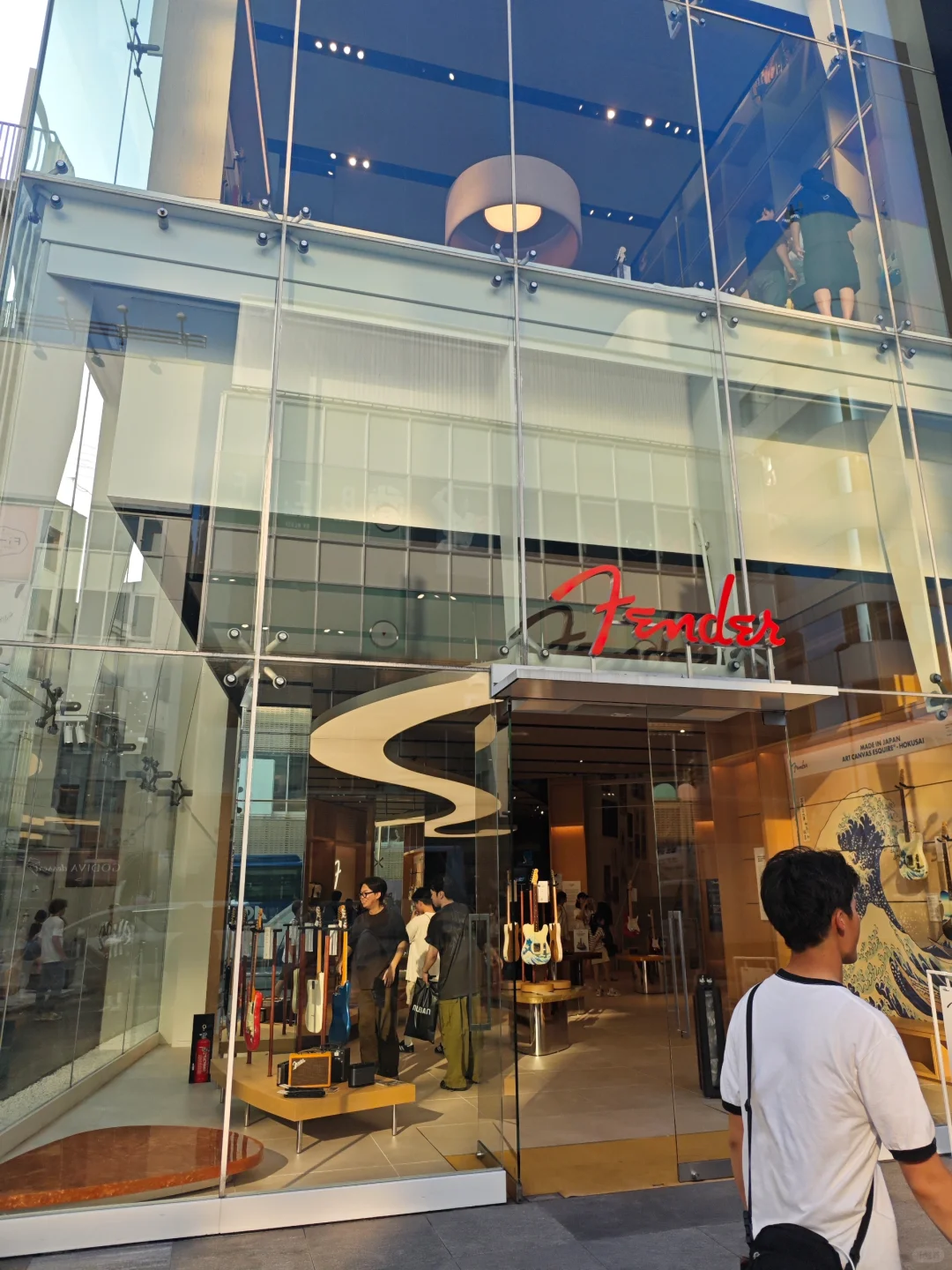 "A Must-Visit City for Music Lovers"