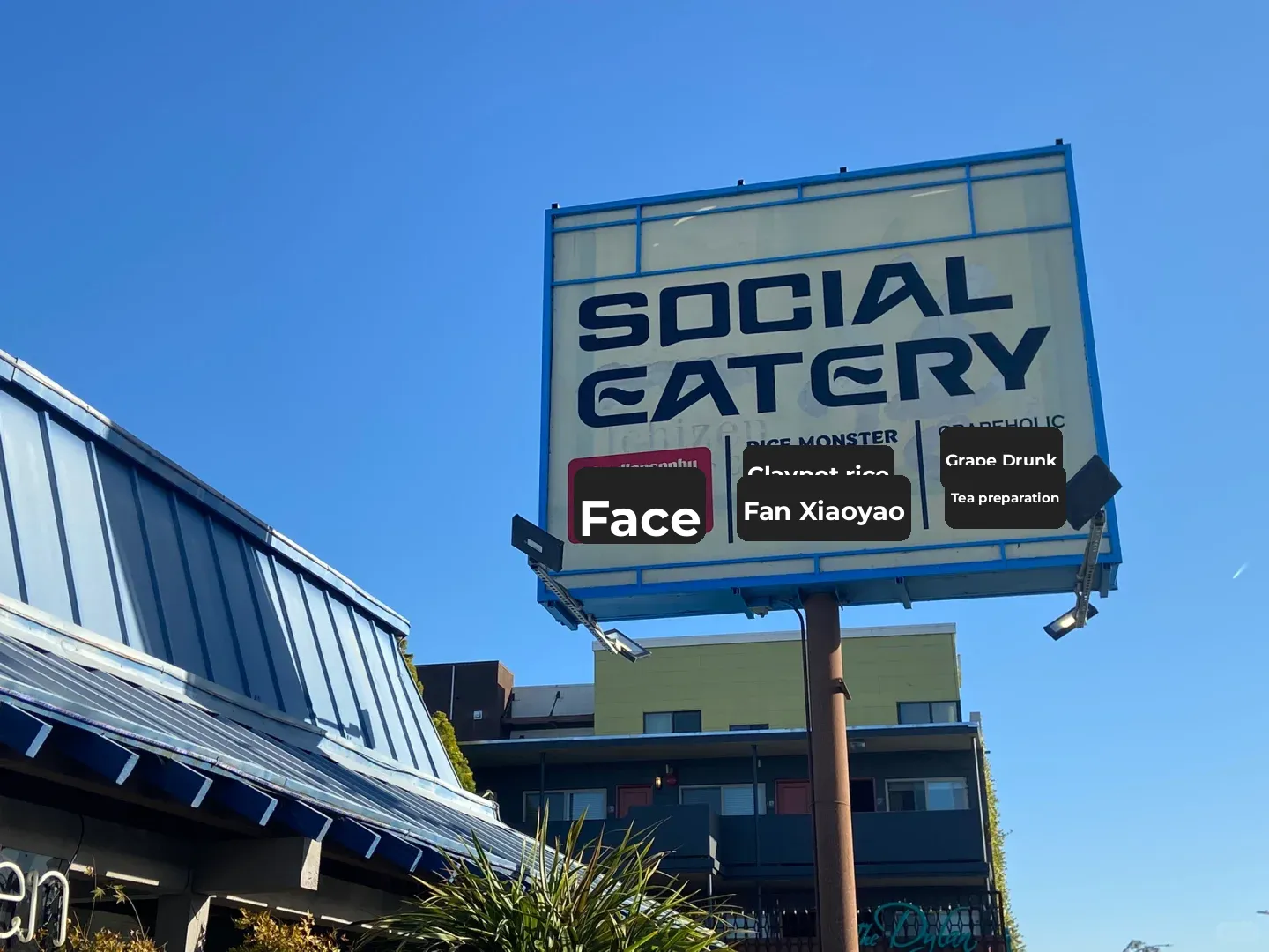 San Francisco | Airport Area Eats All-in-One