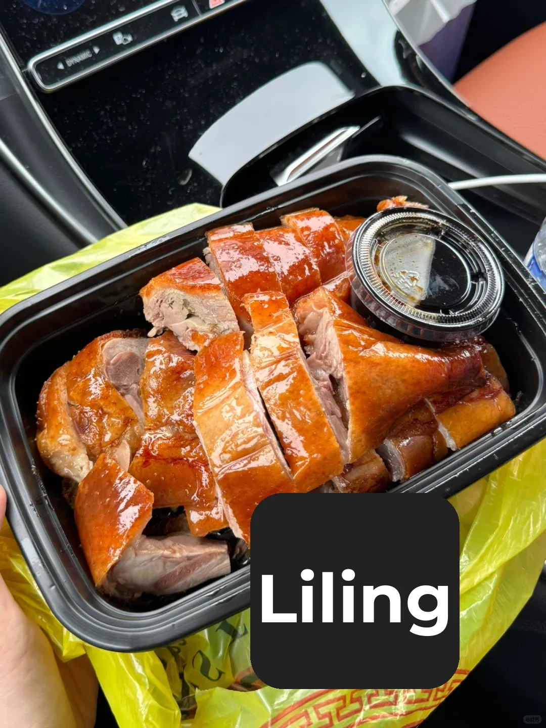 Bringing Home Half a Duck to Enjoy in Atlanta This Weekend 🥰