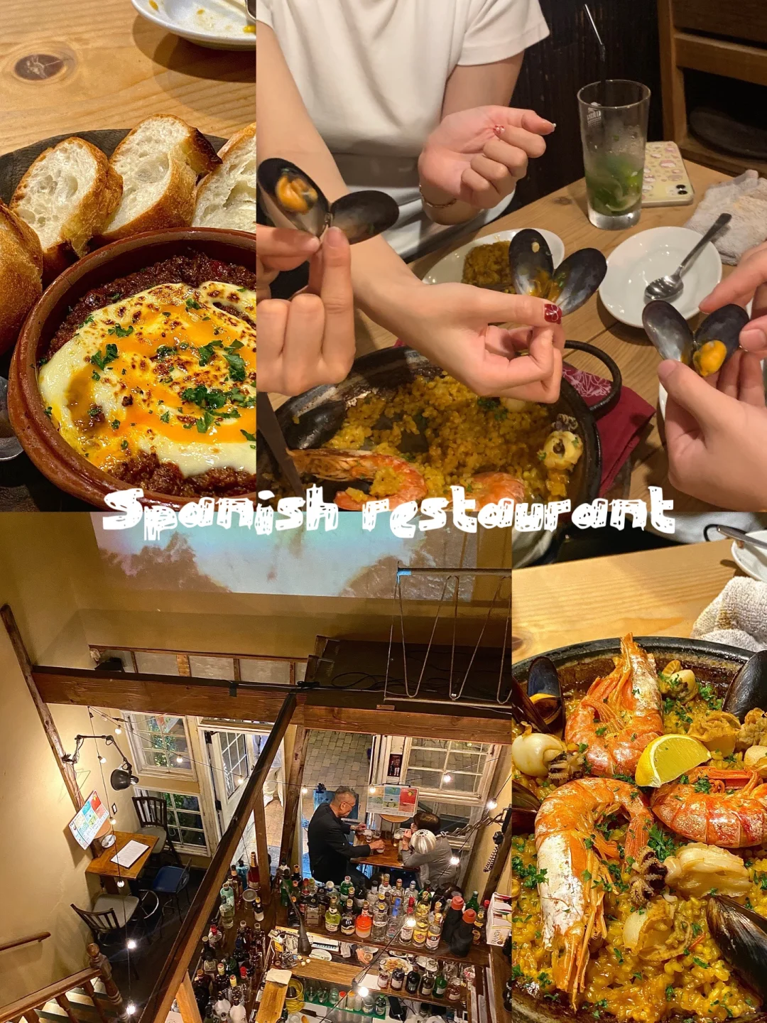 Tokyo | ✨A Spanish Restaurant with an Unbeatable Ambiance 🍴