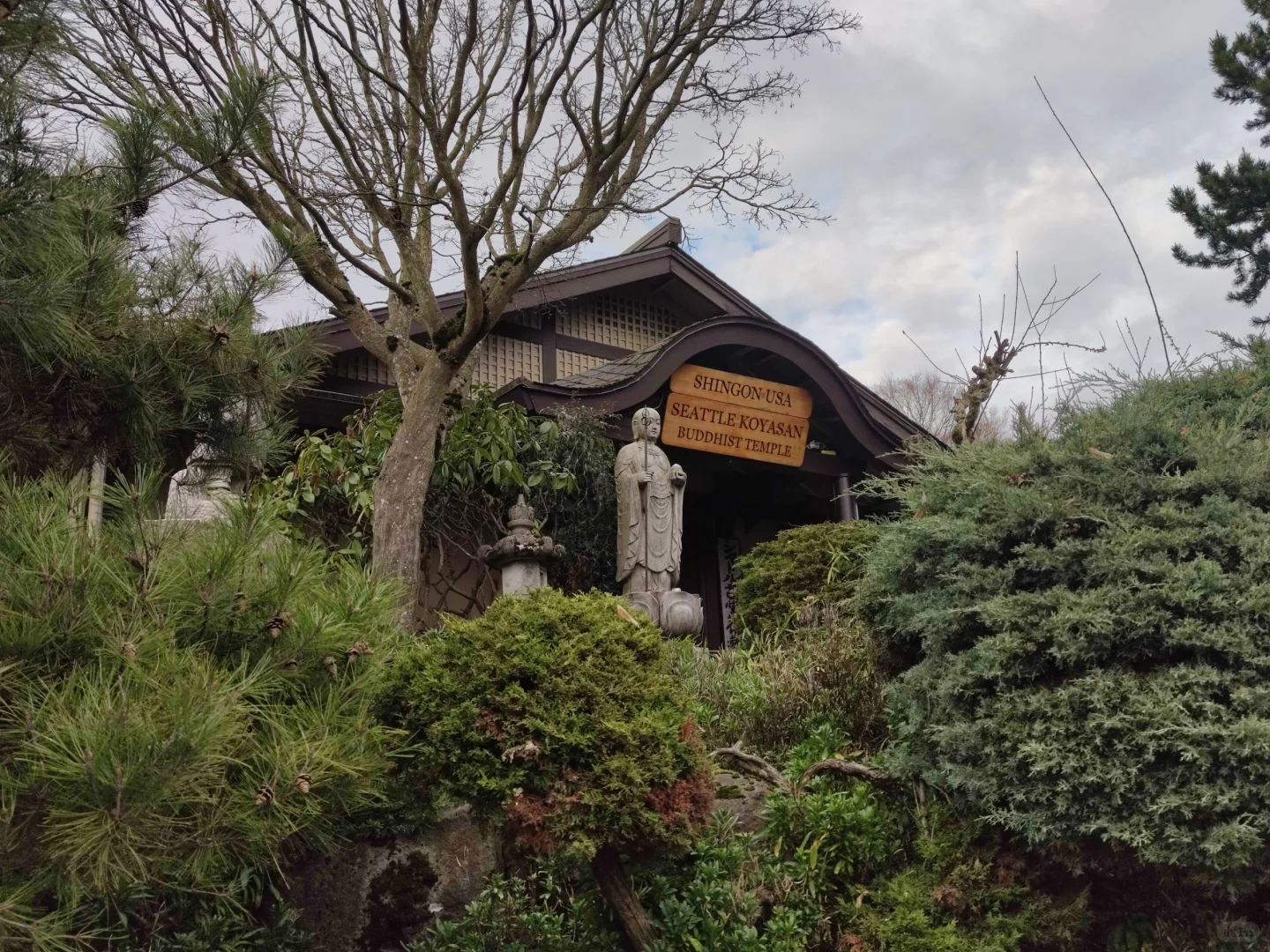 Koyasan Buddhist Temple in Seattle