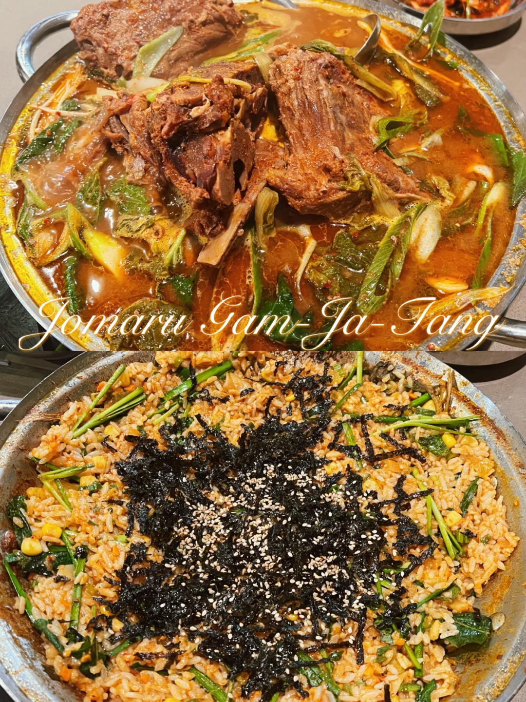 SD’s Amazing Korean Gamjatang (Pork Bone Soup with Dried Veggies) + Soul-Satisfying Hotpot Fried Rice!