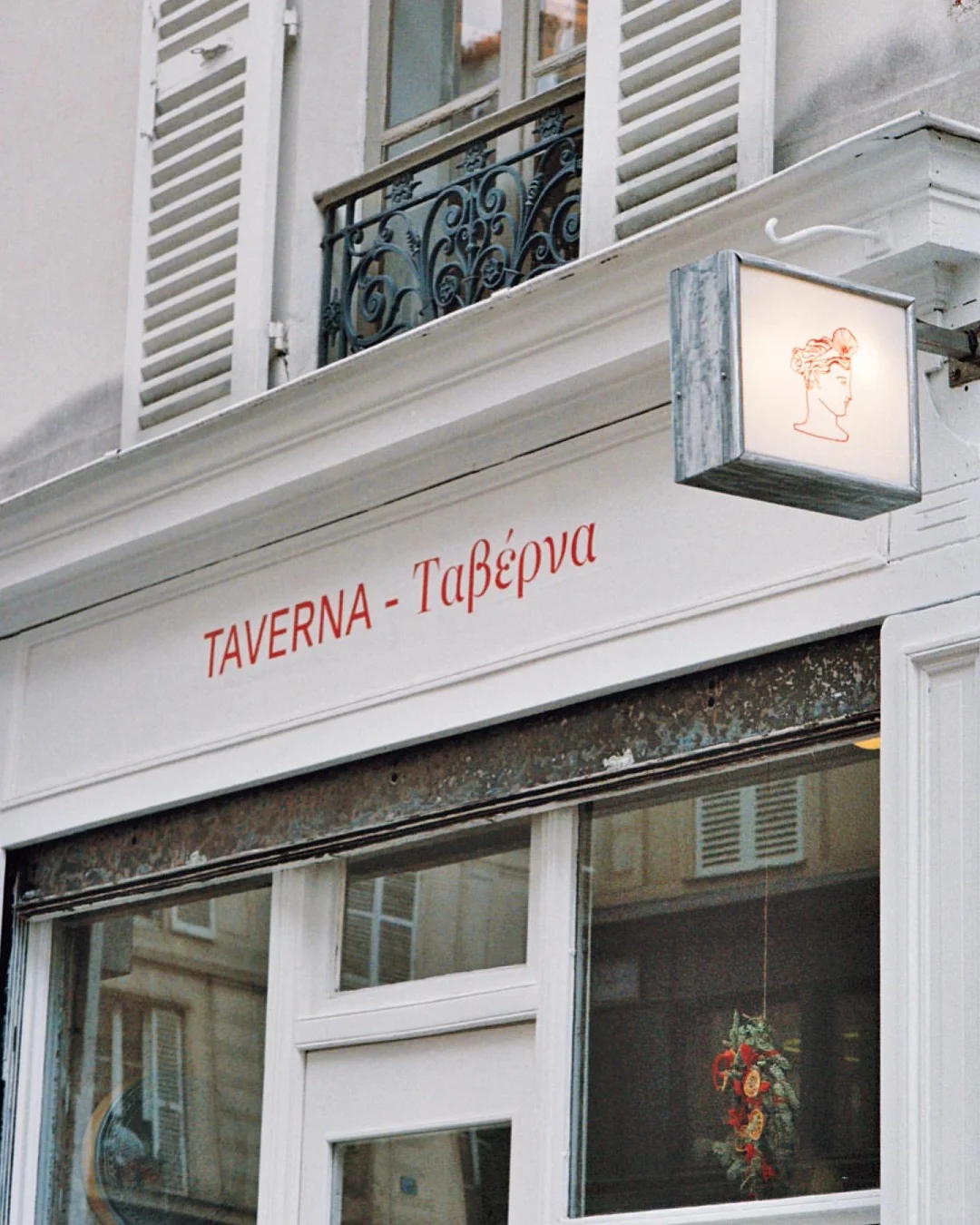 Paris Eatery Taverna Taßépva