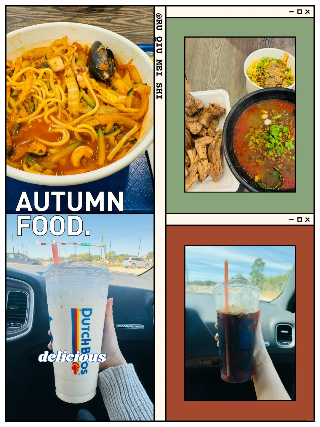 Incomplete Foodie Squad · Houston, Part 1