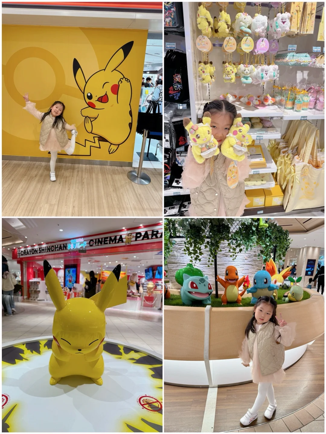 Ikebukuro is a total paradise for families!