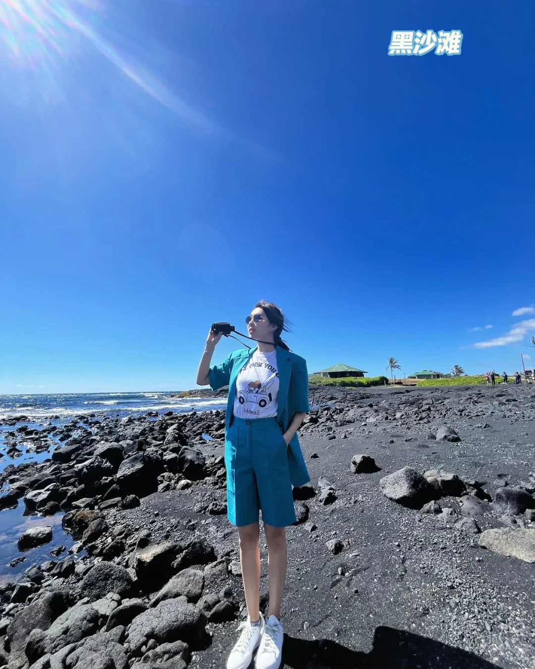 Hawaii Travel Guide: Big Island Hilo Edition