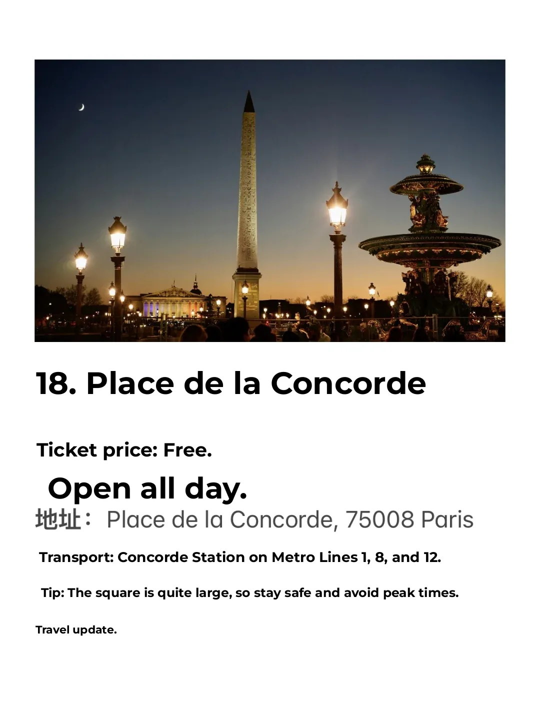 Paris, France 🇫🇷: Top 50 Must-Visit Spots - Part 2