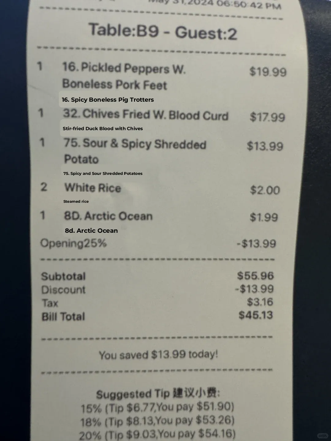 Affordable Living in Provo, Salt Lake City + Newly Opened Sichuan Cuisine Spot