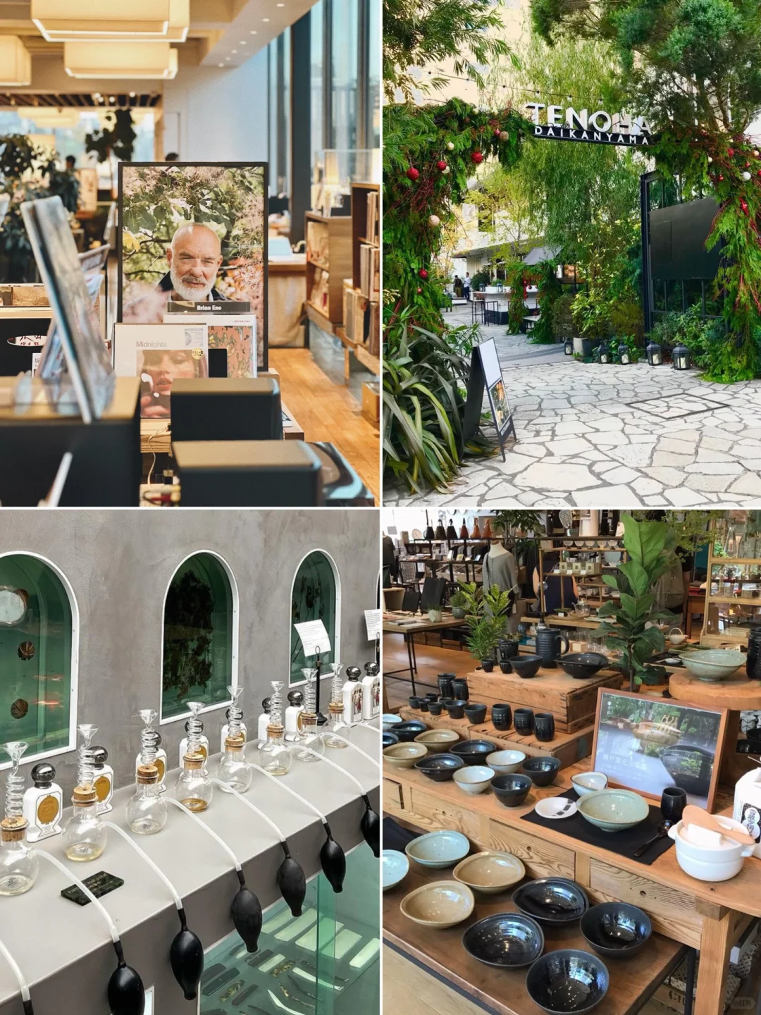 If I Only Had 24 Hours in Tokyo, Daikanyama Would Be My Go-To Spot 🍀