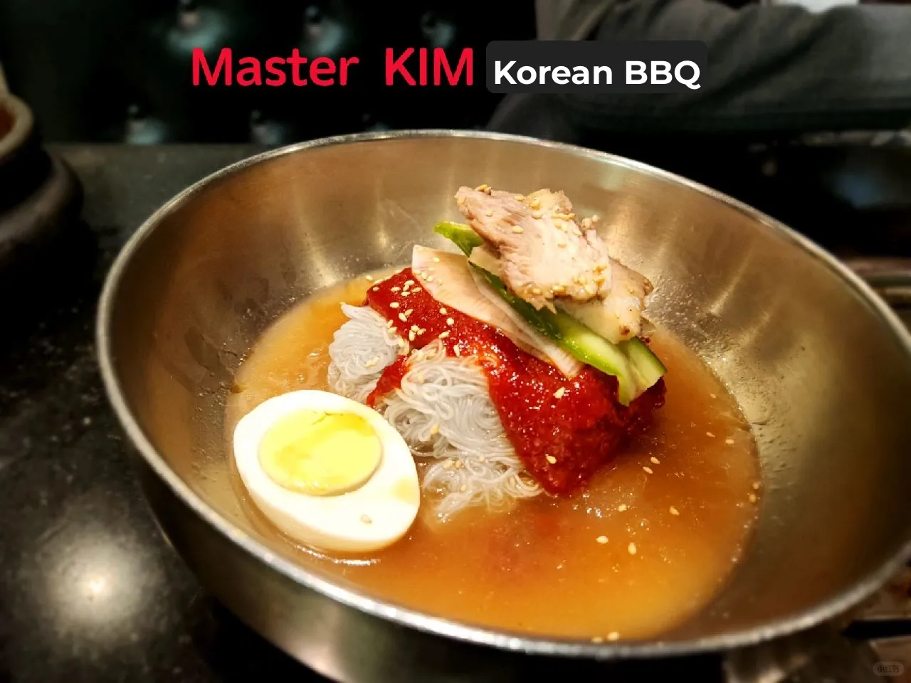 A Hidden Gem in Las Vegas: A Korean BBQ Spot Disguised as a Noodle Shop