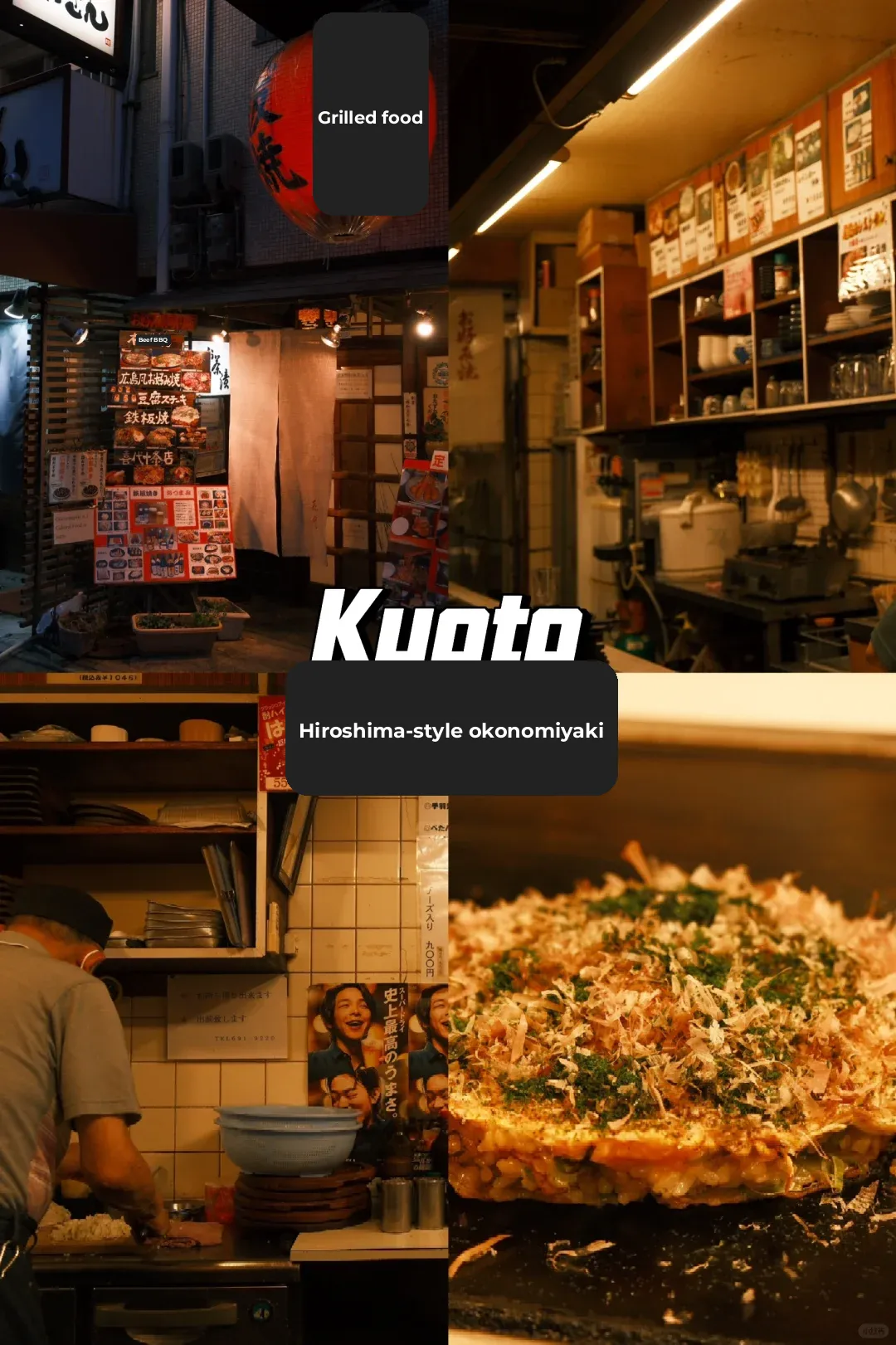 The Coziest Meal I've Had in Kyoto