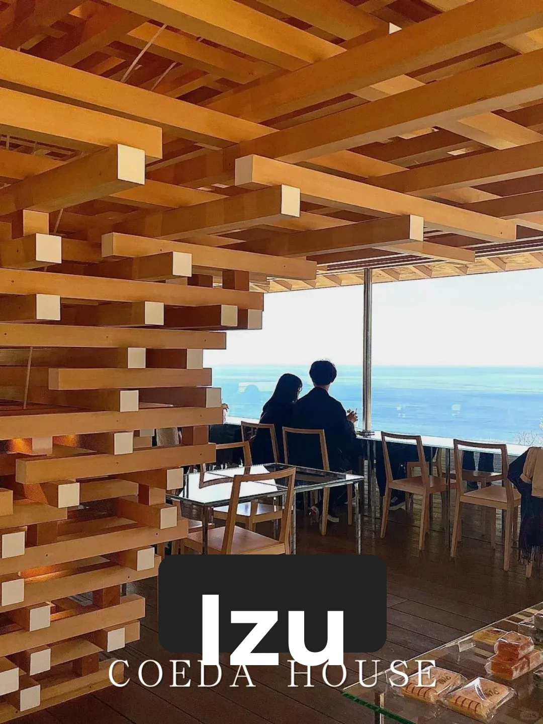 Kengo Kuma × COEDA HOUSE | Izu's Unbeatable Seascape Café