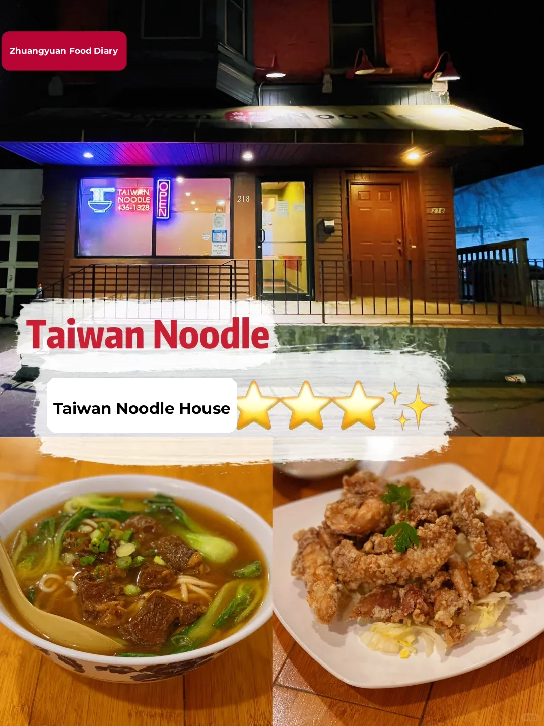 Upstate NY Albany | Comprehensive Chinese Food Review
