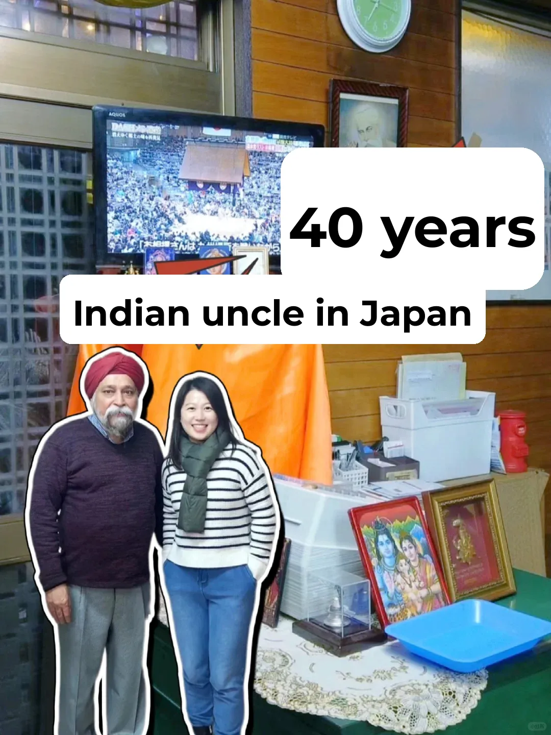 Indian Cuisine in Japan: The Sophisticated Curry Experience