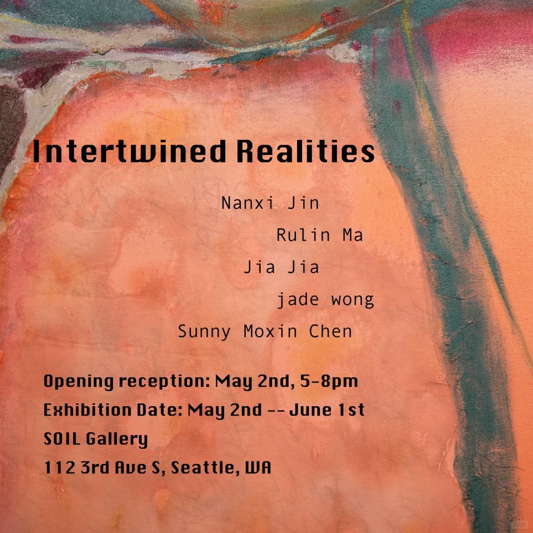 The new exhibition is opening this Thursday!