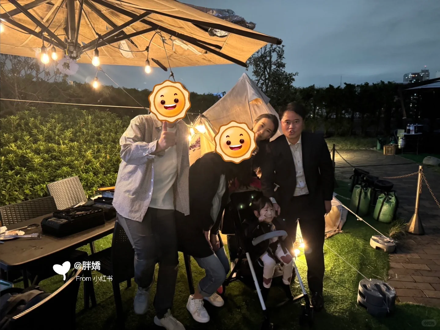 🇯🇵 Where to Take Your Kids in Japan ⛺️🍻🦒