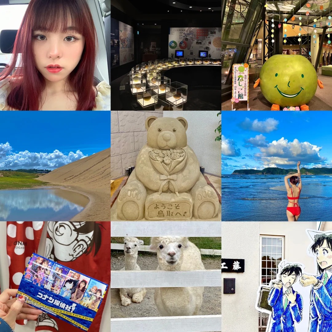 post_image