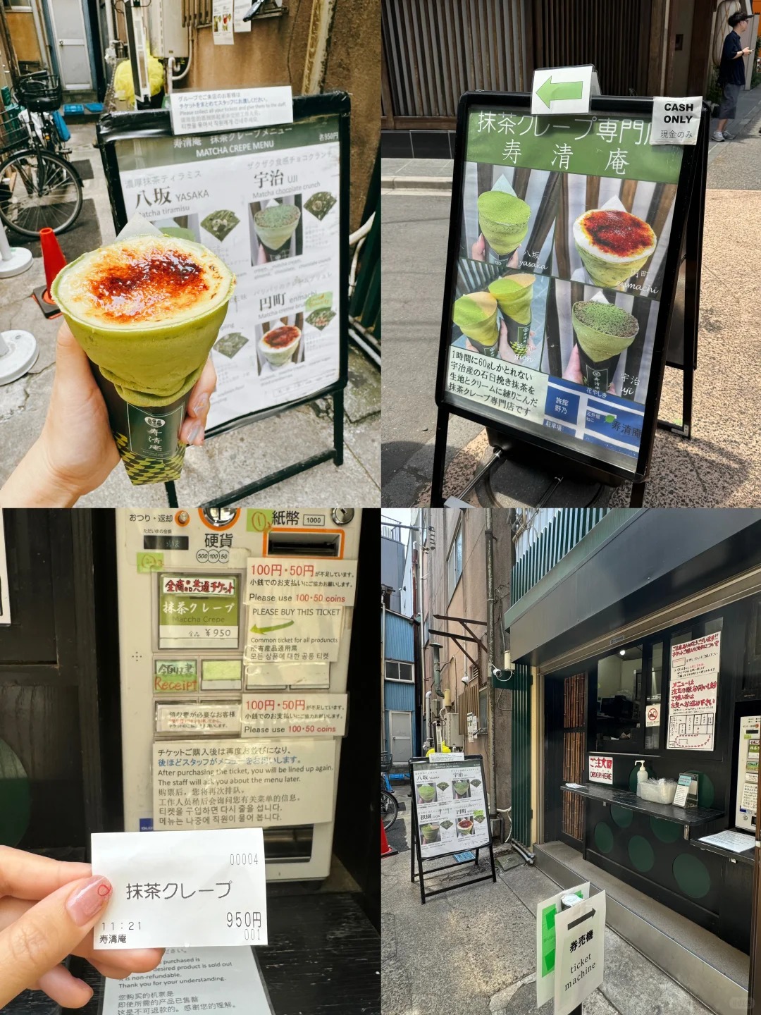post_image