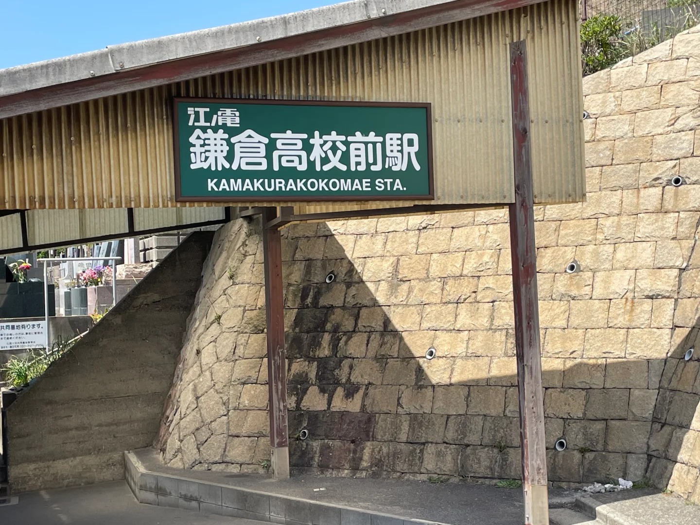 post_image