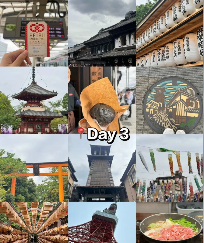 post_image