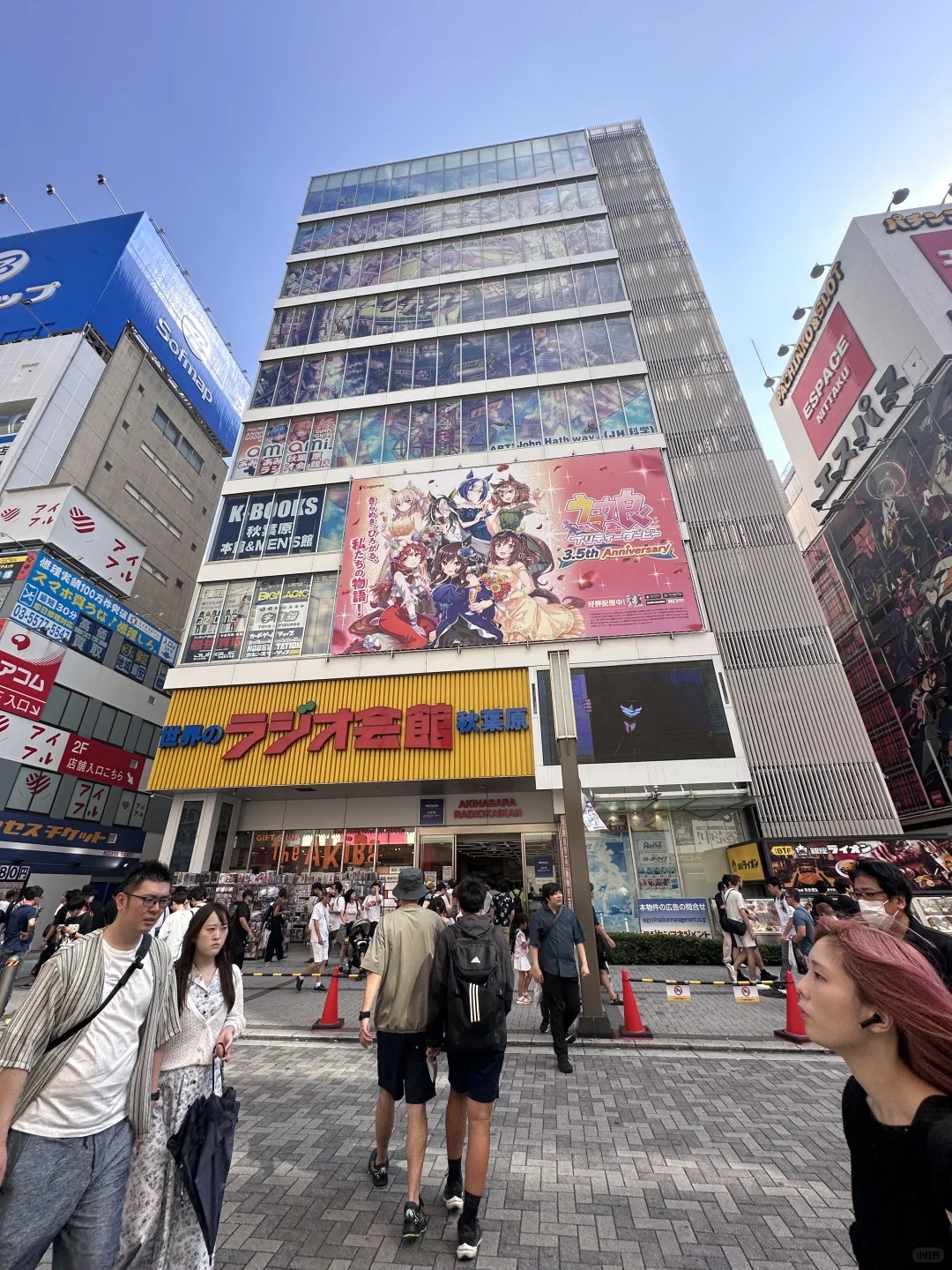 post_image