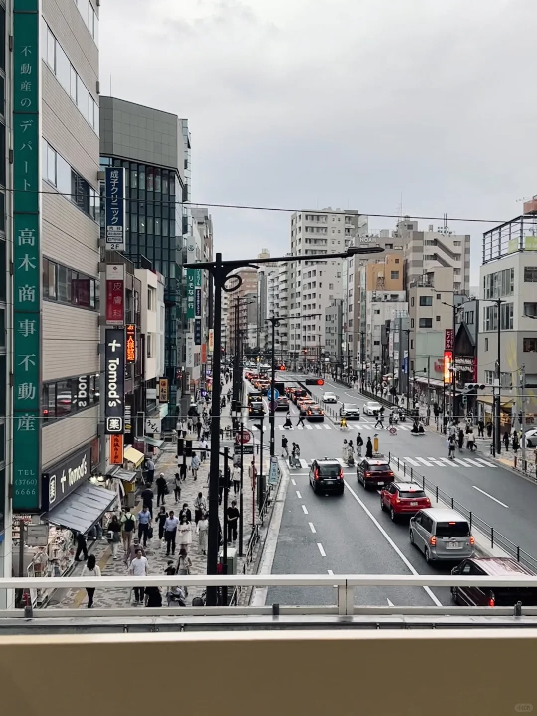 post_image