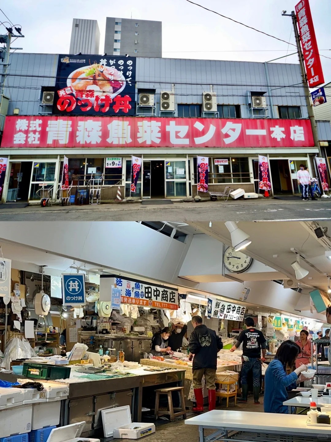 post_image
