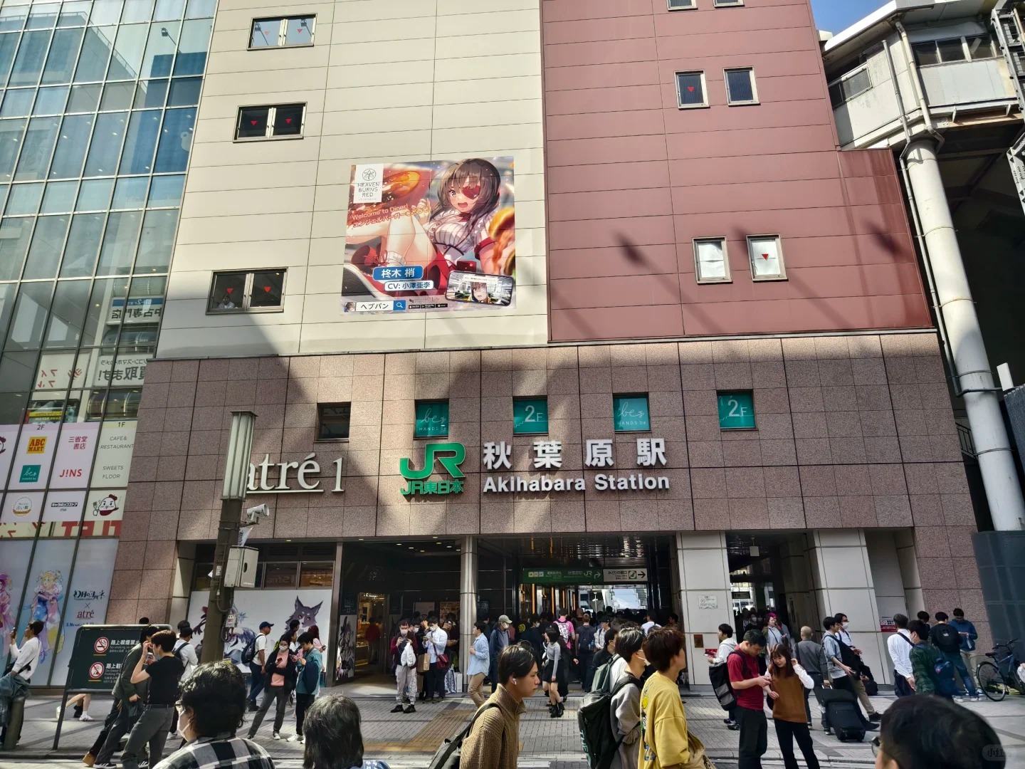 post_image