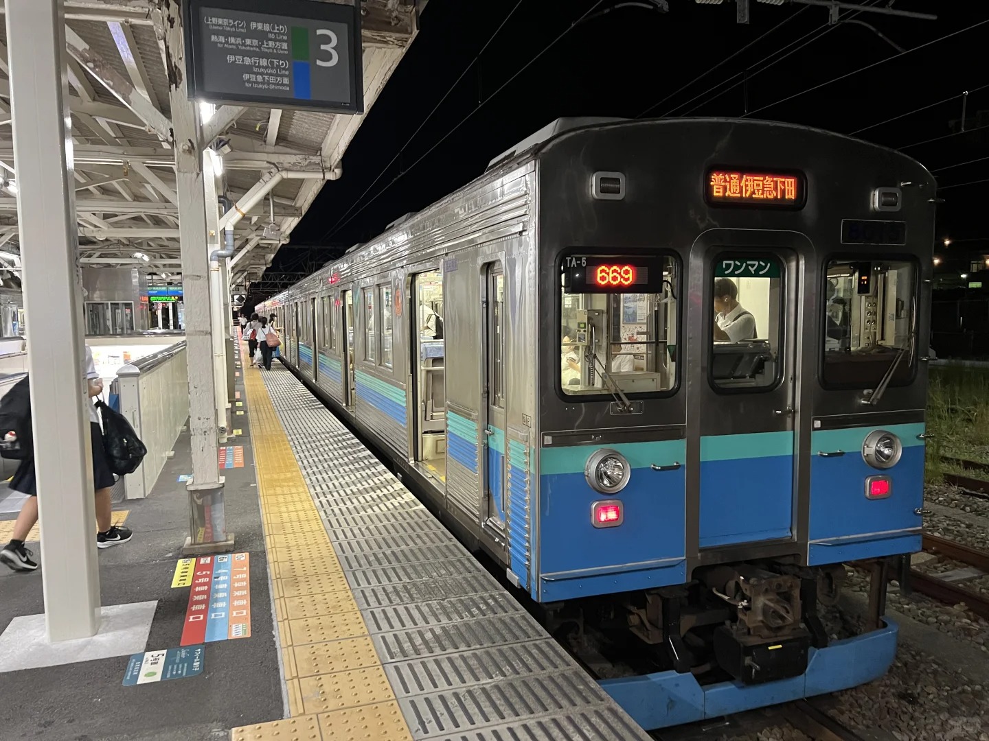 post_image