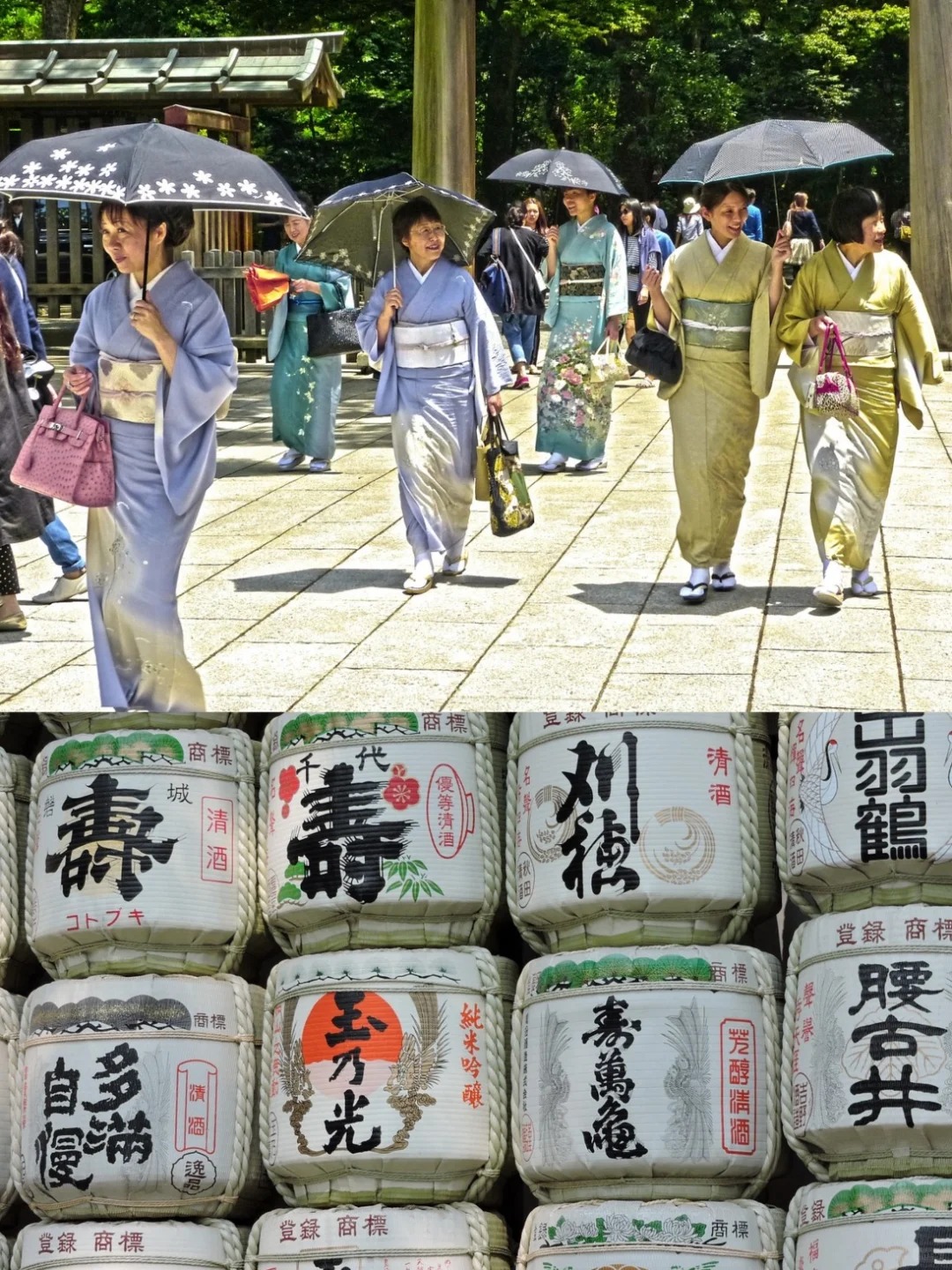 post_image