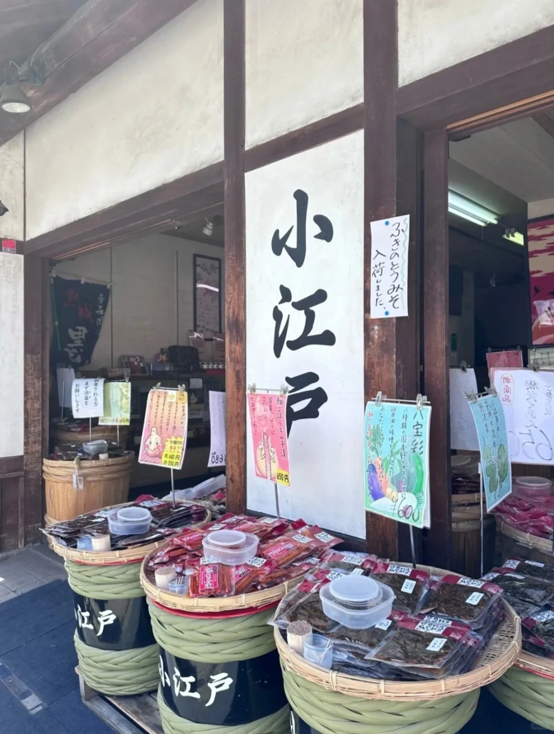post_image