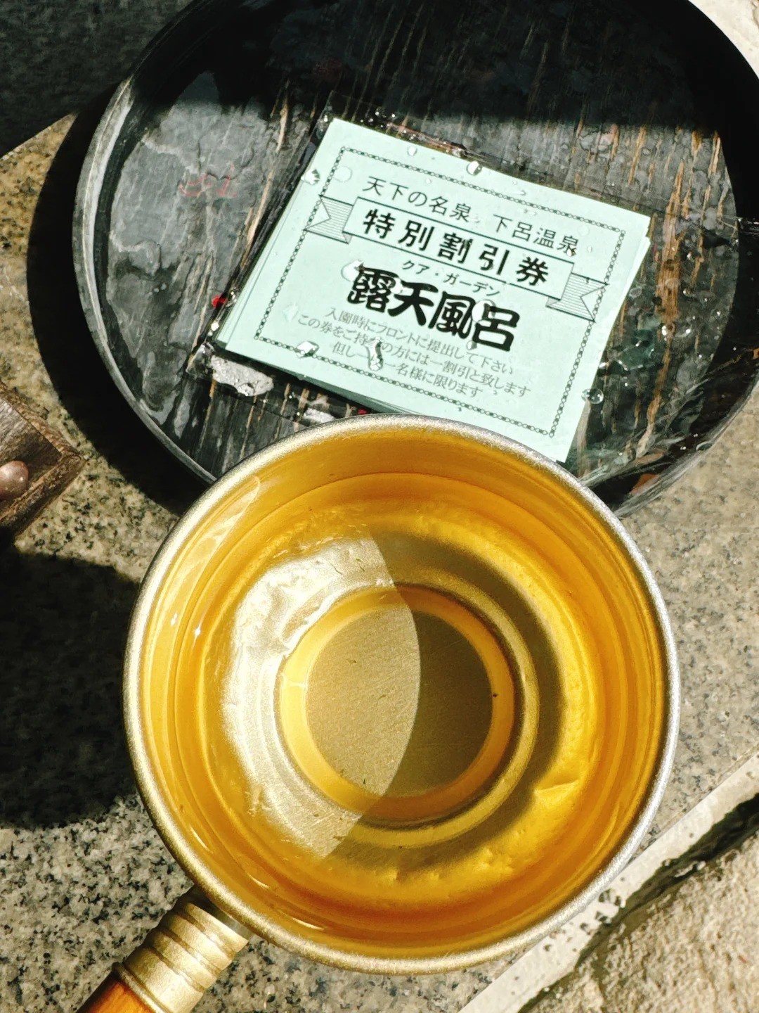 post_image