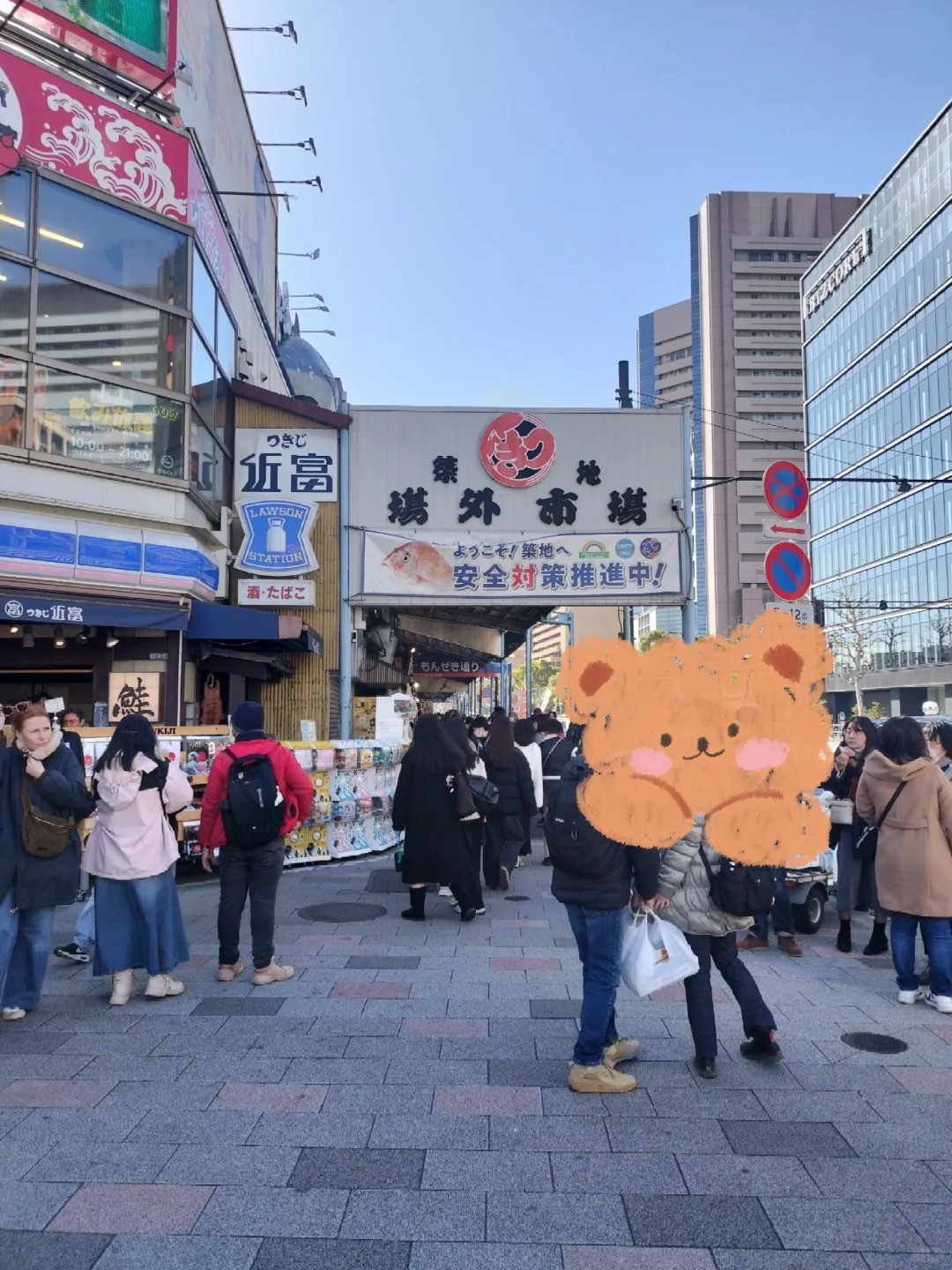 post_image