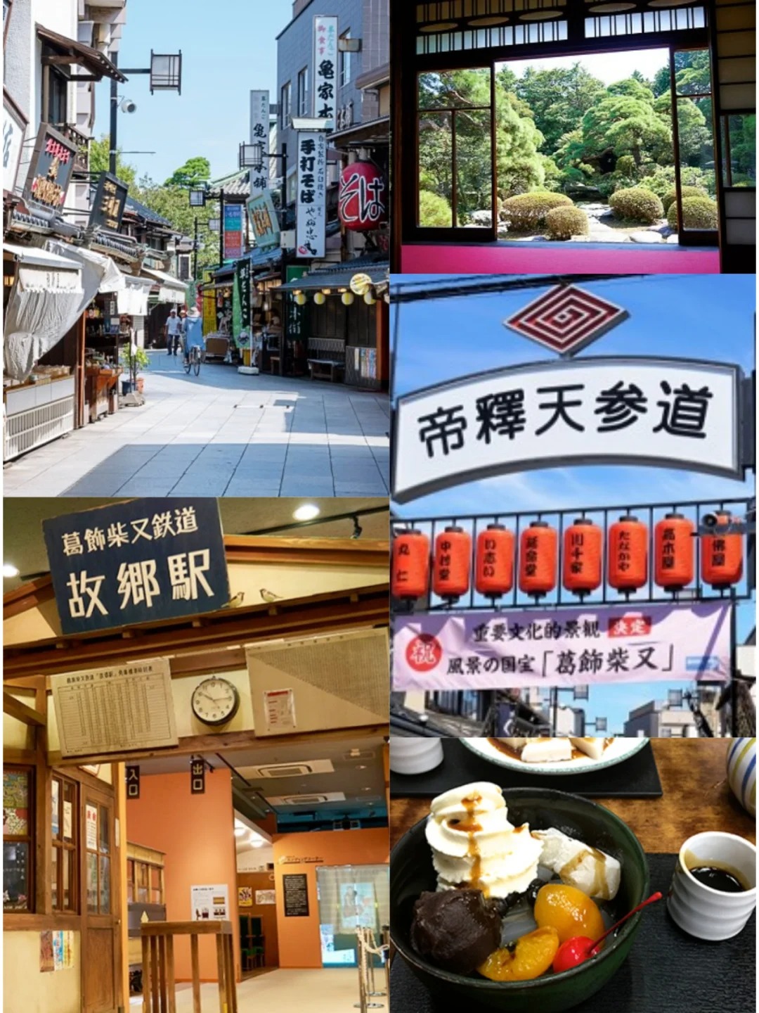 post_image