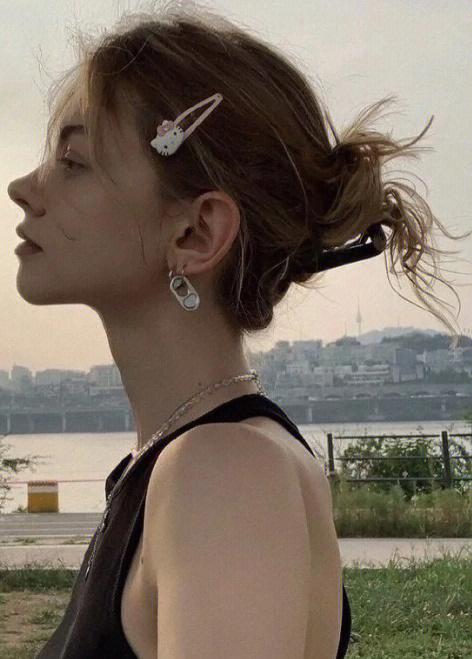 Hannah