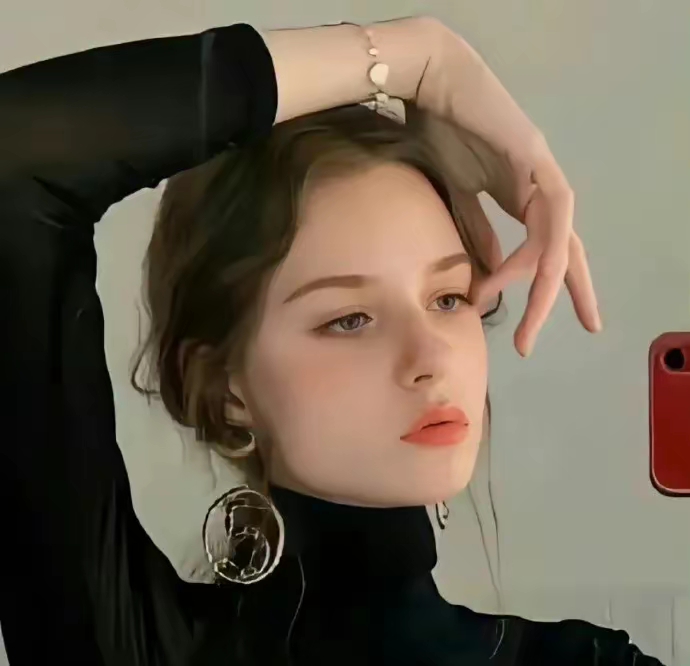 Jane